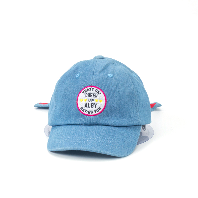 Children\'s sports cap