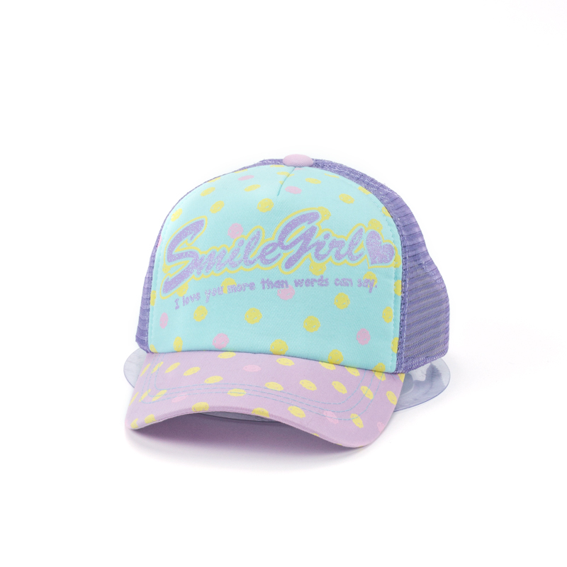Children\'s sports cap