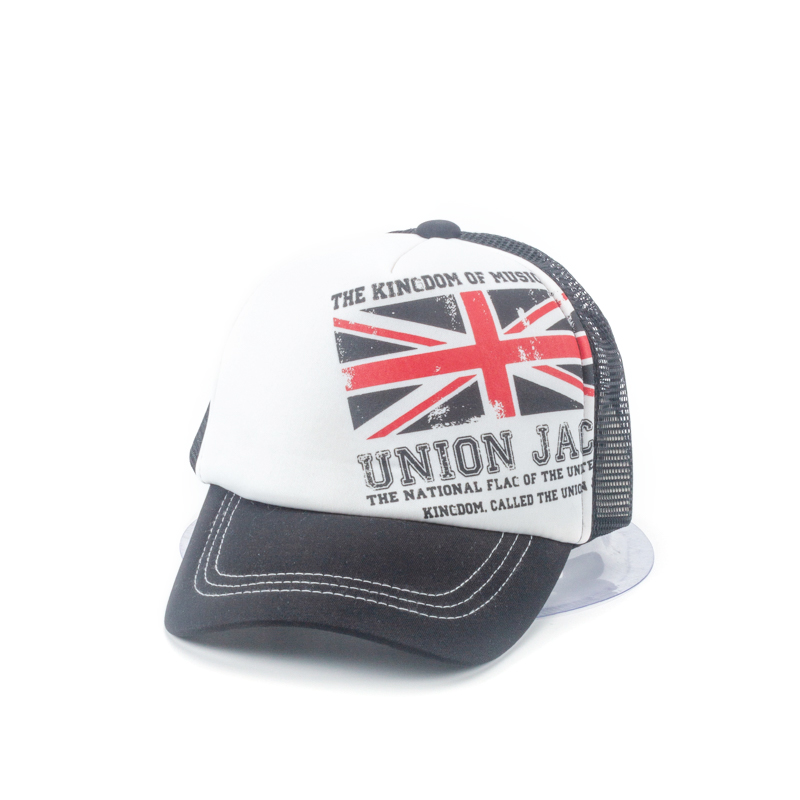 Children\'s sports cap