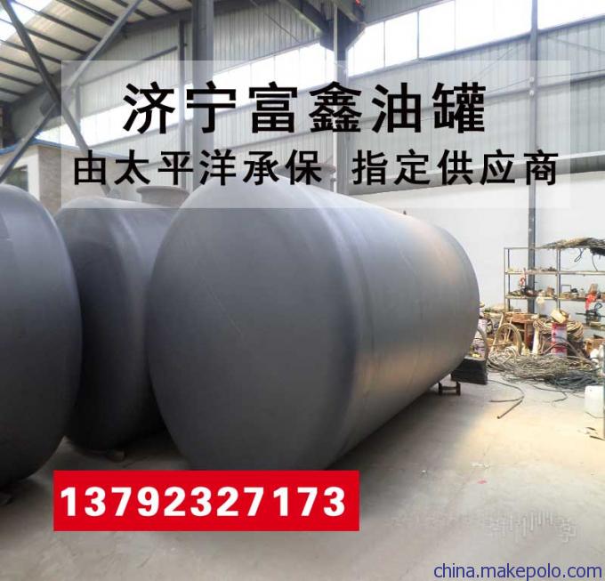 濟寧30立方SF雙層儲油罐與青島鋼結構網架價格解析