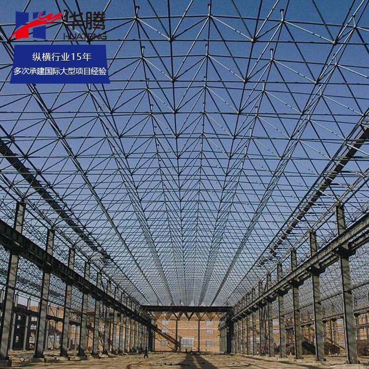 鋼結(jié)構(gòu)屋蓋 卓越質(zhì)量、專(zhuān)業(yè)批發(fā)廠家與廣泛用途解析
